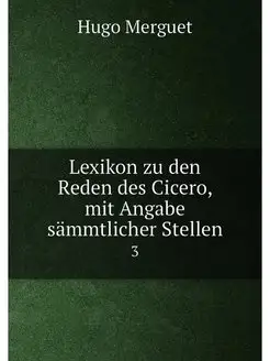 Lexikon zu den Reden des Cicero, mit