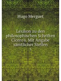 Lexikon zu den philosophischen Schrif