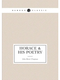 Horace & his poetry