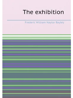 The exhibition