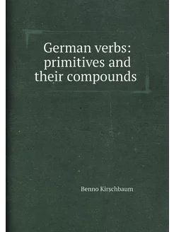 German verbs primitives and their compounds