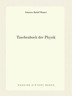 Taschenbuch der Physik