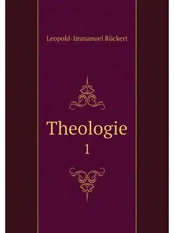 Theologie. 1