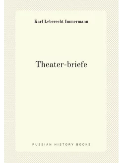 Theater-briefe