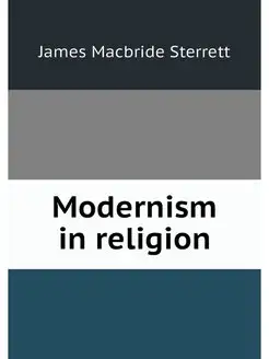 Modernism in religion