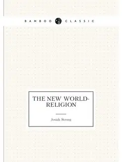 The new world-religion