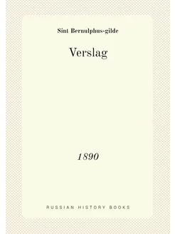 Verslag. 1890