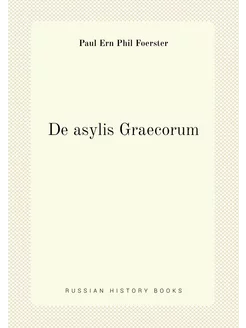 De asylis Graecorum