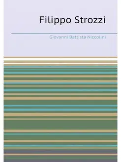 Filippo Strozzi