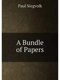 A Bundle of Papers