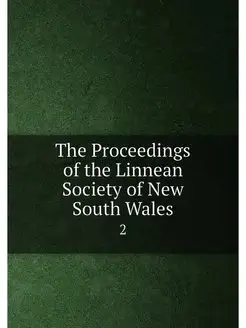 The Proceedings of the Linnean Society of New South