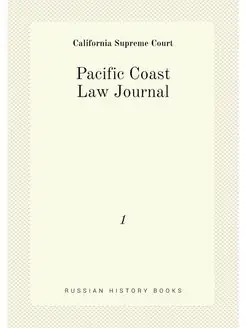 Pacific Coast Law Journal. 1