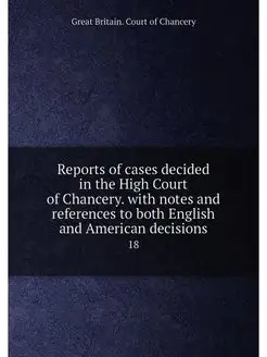 Reports of cases decided in the High