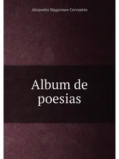 Album de poesias