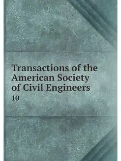 Transactions of the American Society