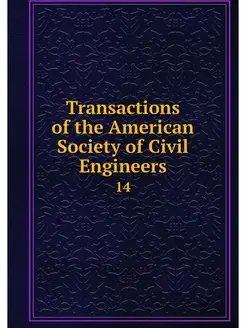 Transactions of the American Society