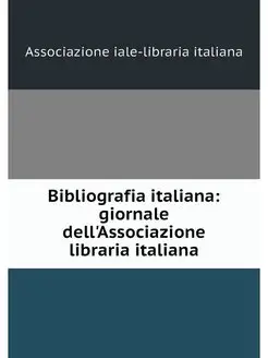 Bibliografia italiana giornale dell'