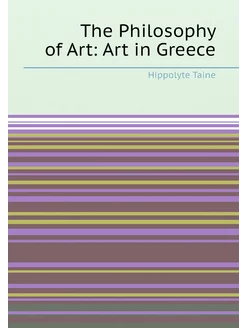 The Philosophy of Art Art in Greece