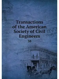 Transactions of the American Society