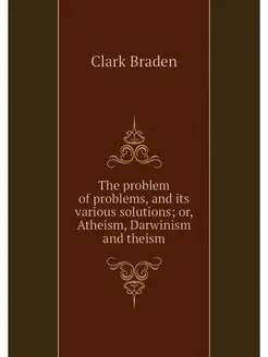 The problem of problems, and its vari