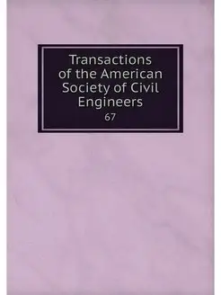 Transactions of the American Society