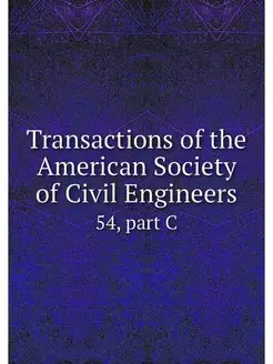 Transactions of the American Society