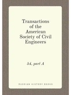 Transactions of the American Society of Civil Engine