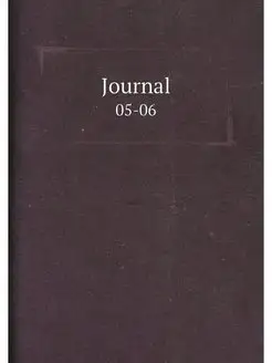 Journal. 05-06