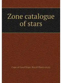 Zone catalogue of stars