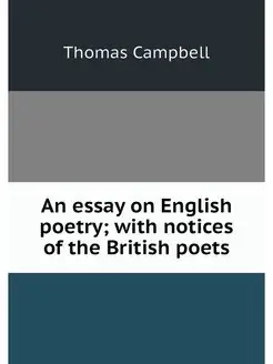 An essay on English poetry with noti