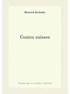 Contes suisses