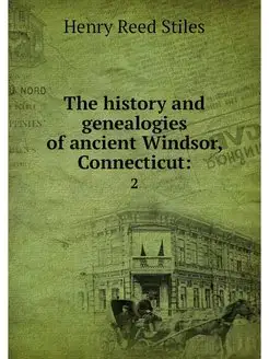 The history and genealogies of ancien