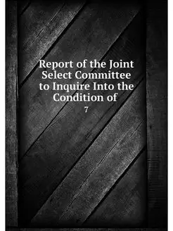 Report of the Joint Select Committee