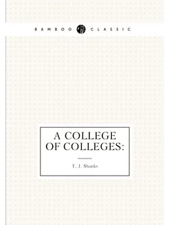 A college of colleges