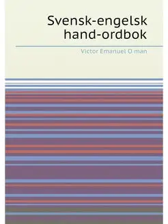 Svensk-engelsk hand-ordbok