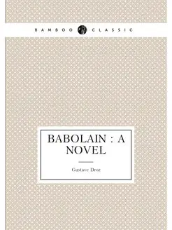 Babolain a novel