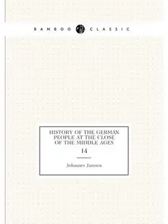 History of the German people at the close of the mid