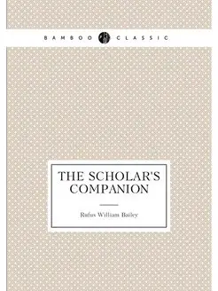 The Scholar's Companion