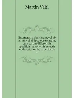 Enumeratio plantarum, vel ab alium ve