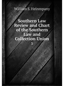 Southern Law Review and Chart of the