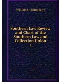 Southern Law Review and Chart of the