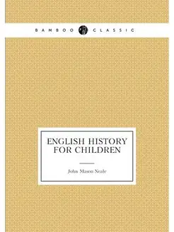 English history for children