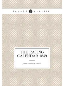 the racing calendar 1849