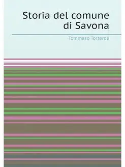 Storia del comune di Savona