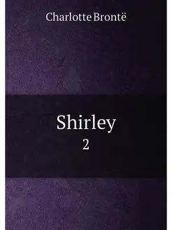 Shirley. 2