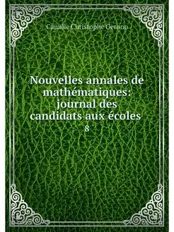 Nouvelles annales de mathematiques j