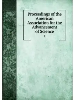 Proceedings of the American Associati