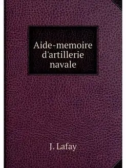 Aide-memoire d'artillerie navale