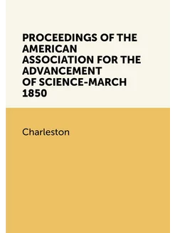 PROCEEDINGS OF THE AMERICAN ASSOCIATION FOR THE ADVA