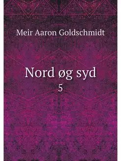 Nord ?g syd. 5